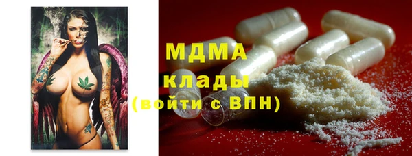 spice Вяземский